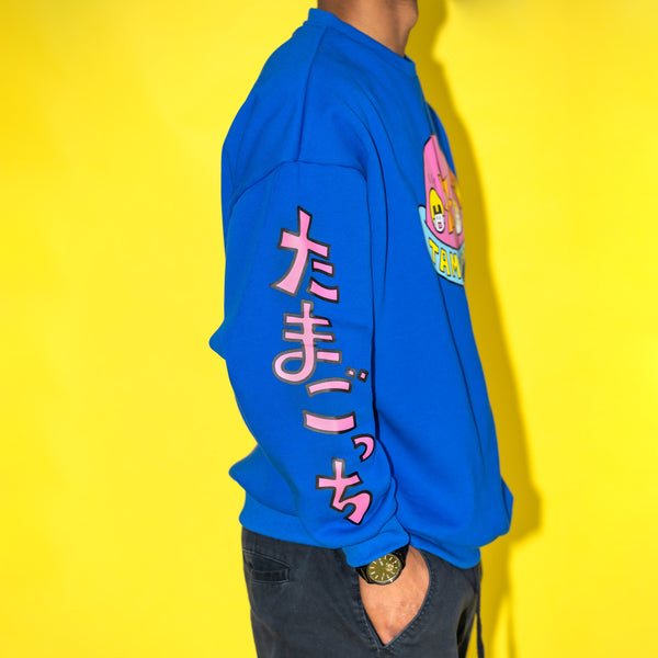 Tamagotchi Drop Sleeve Sweater
