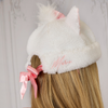 The Aristocats Marie Sherpa Beanie