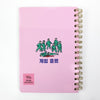 Young-Hee Chibi Notebook